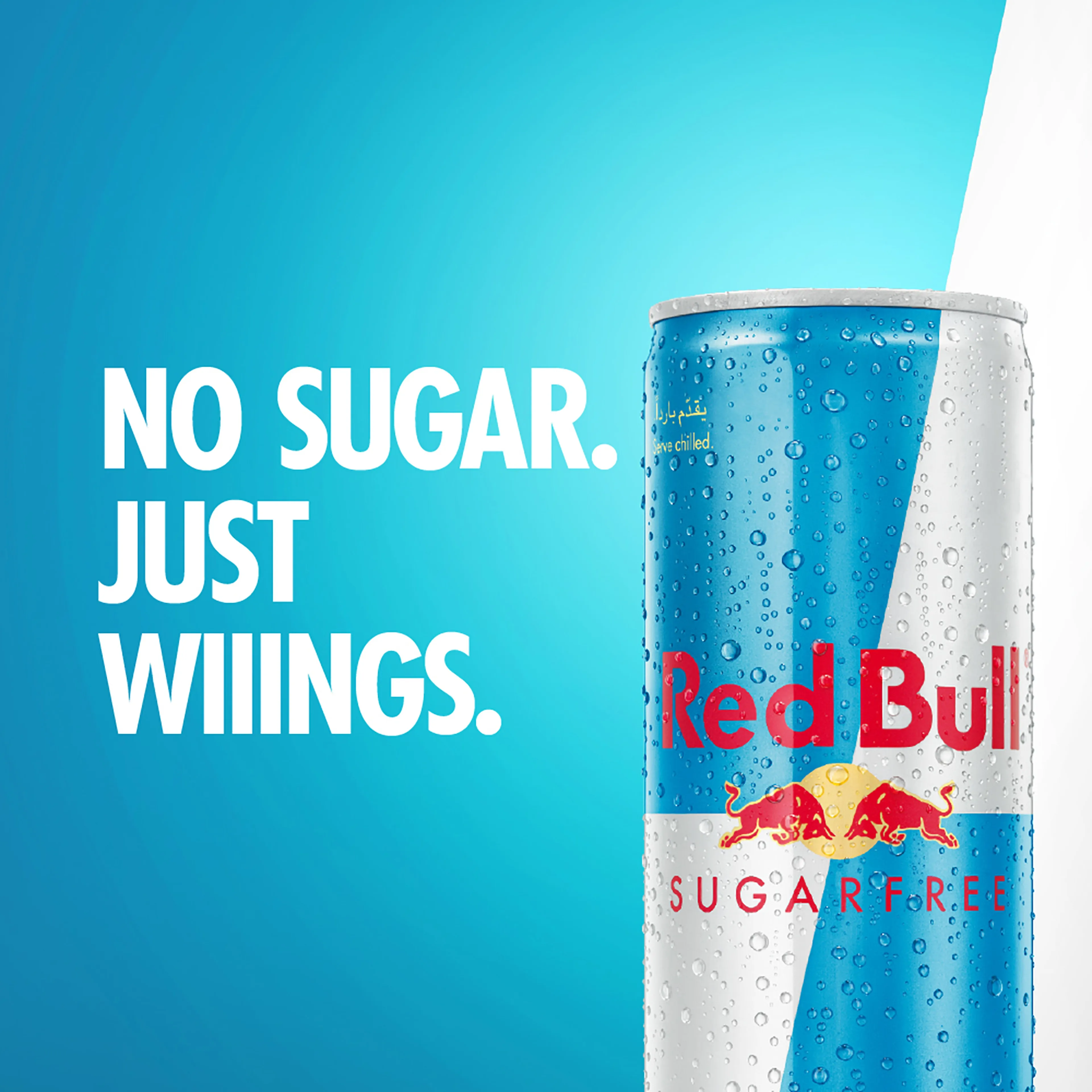 Red Bull Sugar Free Energy Drink, 250ML