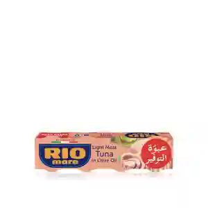 Rio Mare Tuna in Olive Oil 80GM