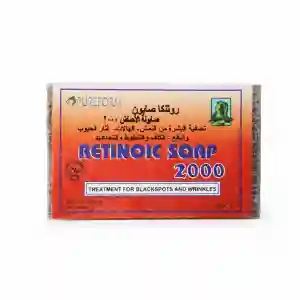 Retinoic SOAP For Black Spots And Wrinkles 135GM