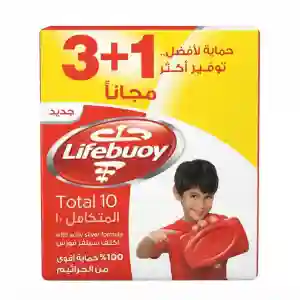 Lifebuoy SOAP Total 10 125GM 3+1