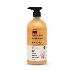 B18 Premium Shower Gel Creamy Seceret 800ML
