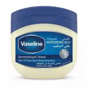 Vaseline Petrolium Jelly 100GM Orginal