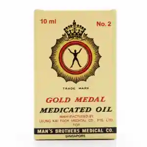 Gold Medal Medicated Oil 10ML