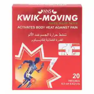 Kwik Moving Patches 20patches