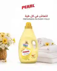 Pearl Fabric Softner 3l Soft Sunrise Yellow
