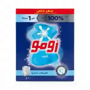 Omo Active Semi Automatic 100GM