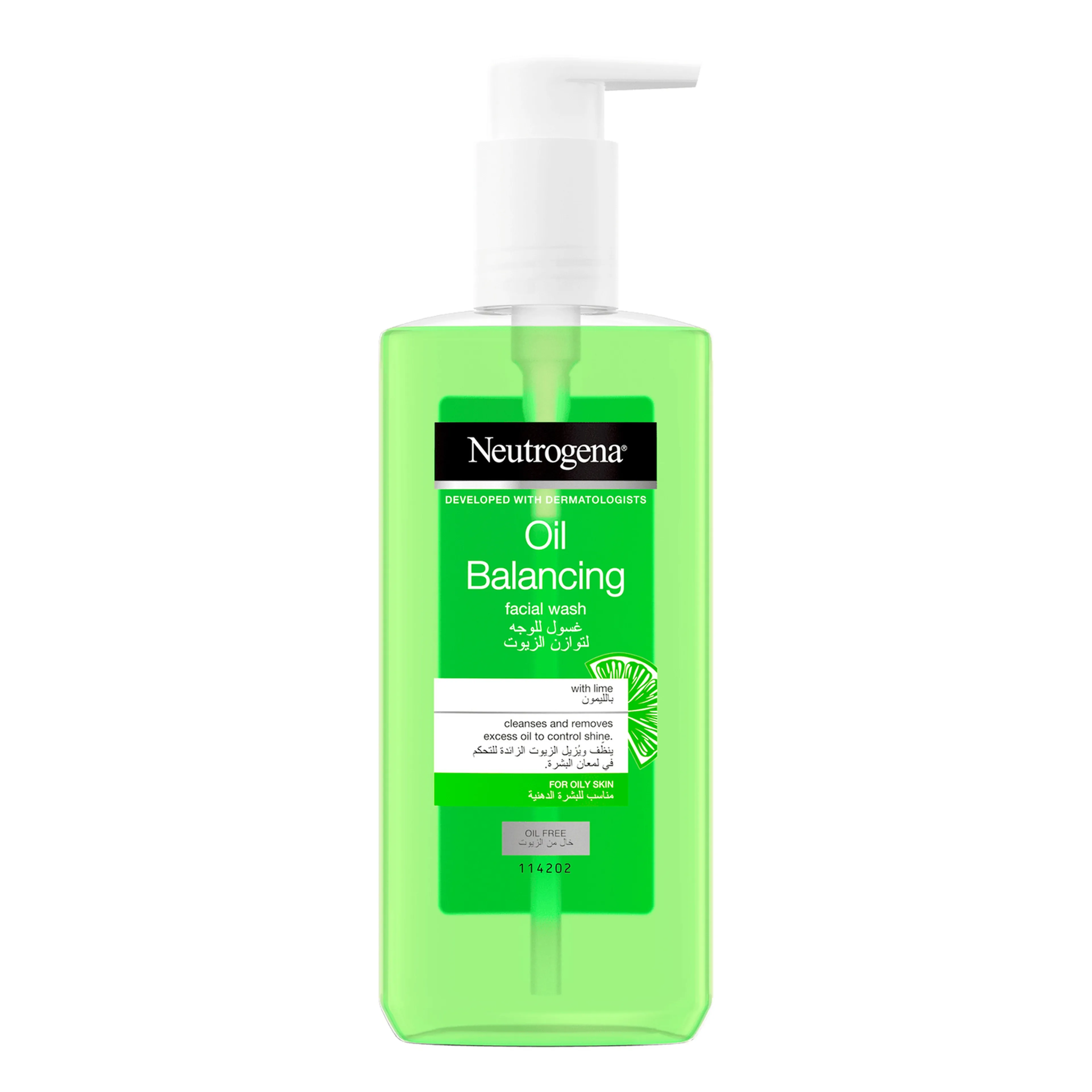 Neutrogena Oil Balancing Facial Wash - Lime for Oily Skin, 200ML