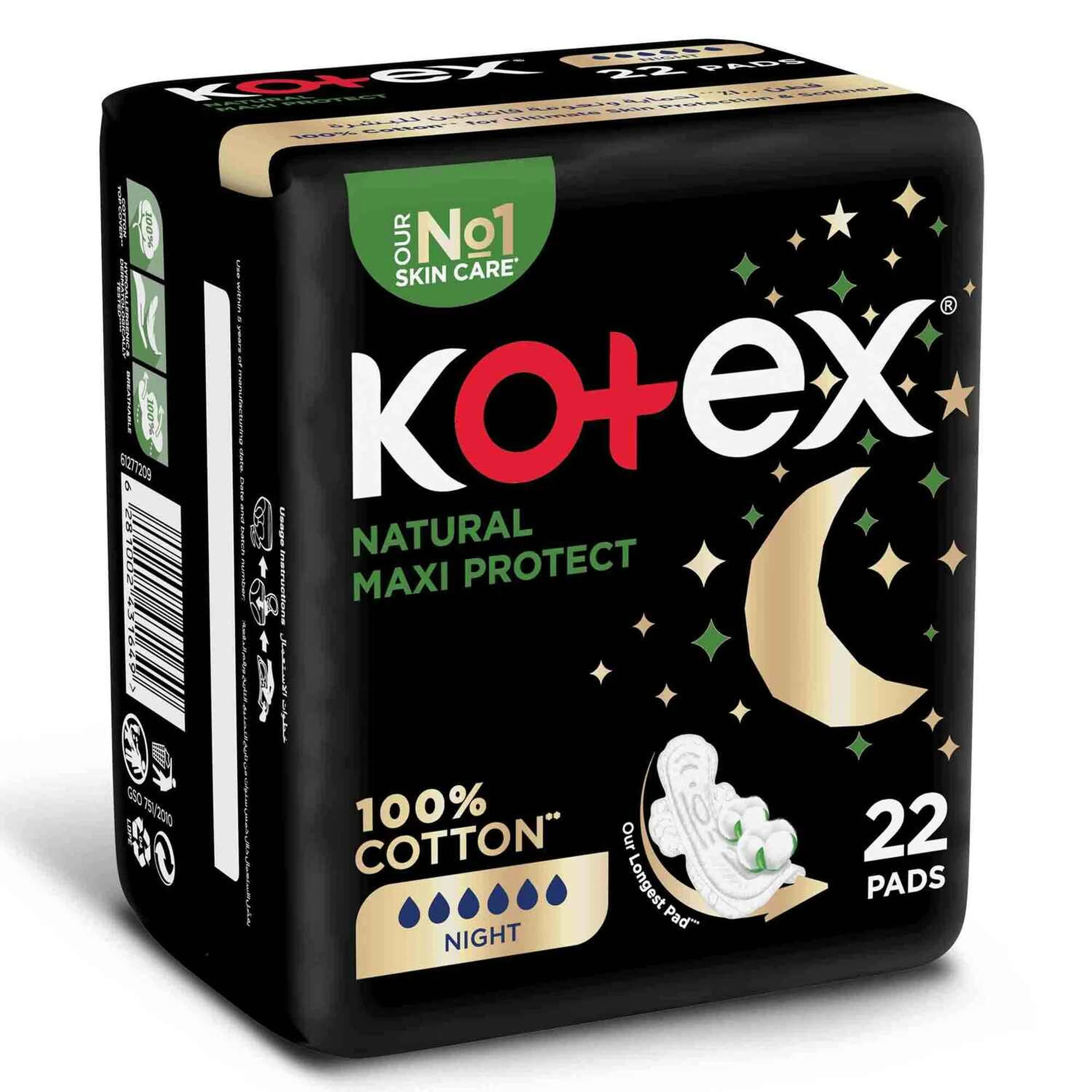 Kotex 100% Cotton Natural Maxi Overnight Sanitary Pads, 22 Pieces
