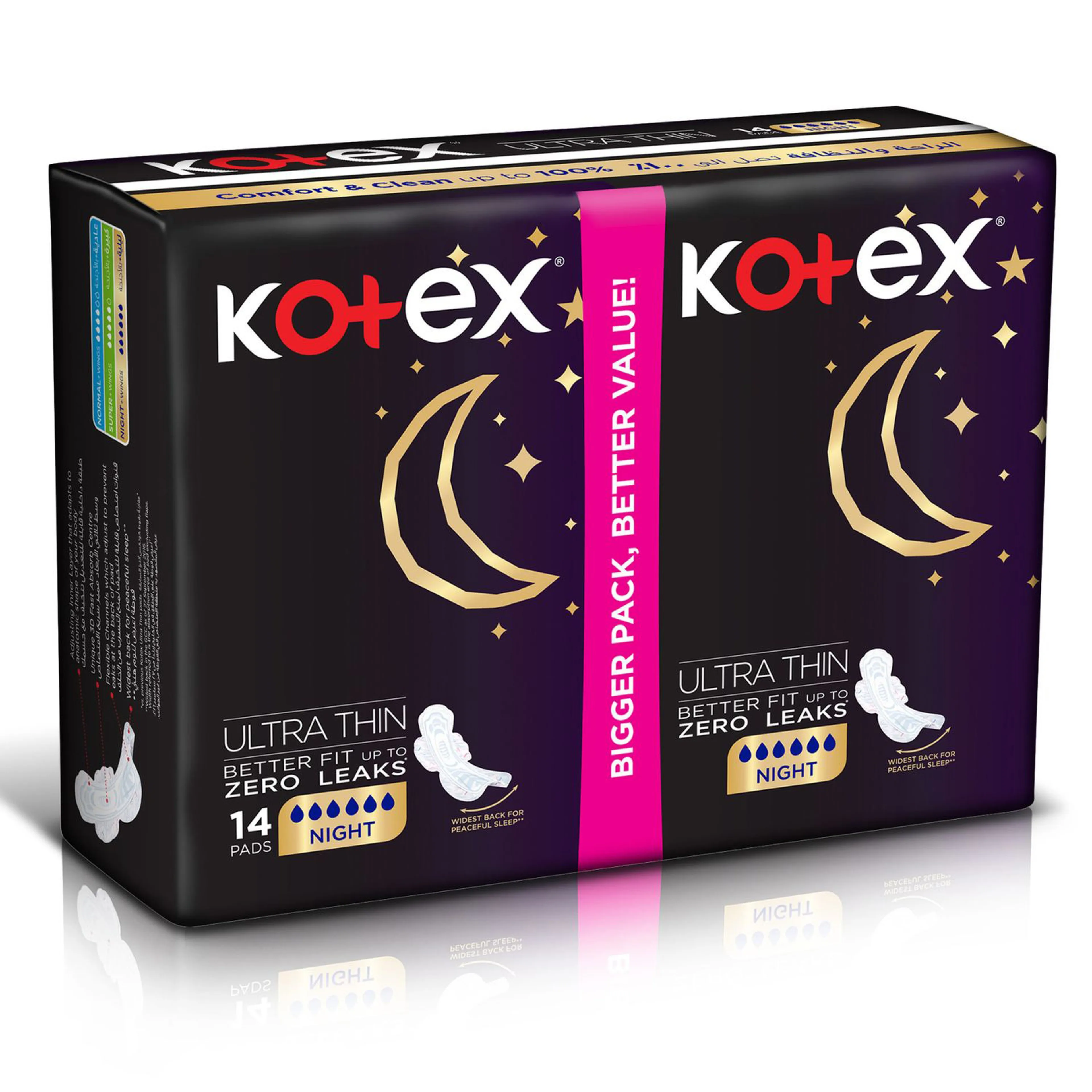 Kotex Ultra Thin Overnight Protection Sanitary Pads With Wings, 14 Pads