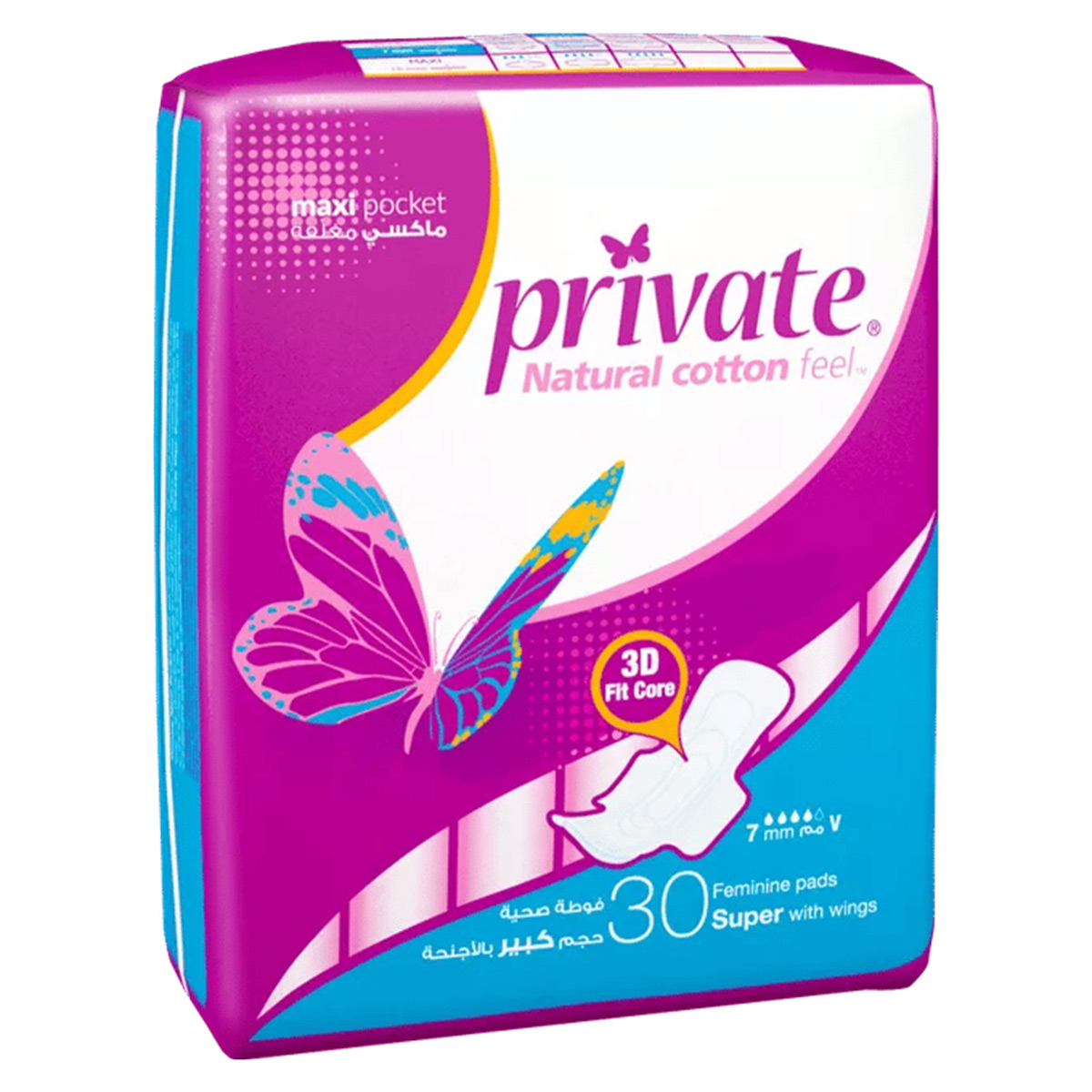 Private Maxi Super Pads With Wings, 30 Pieces