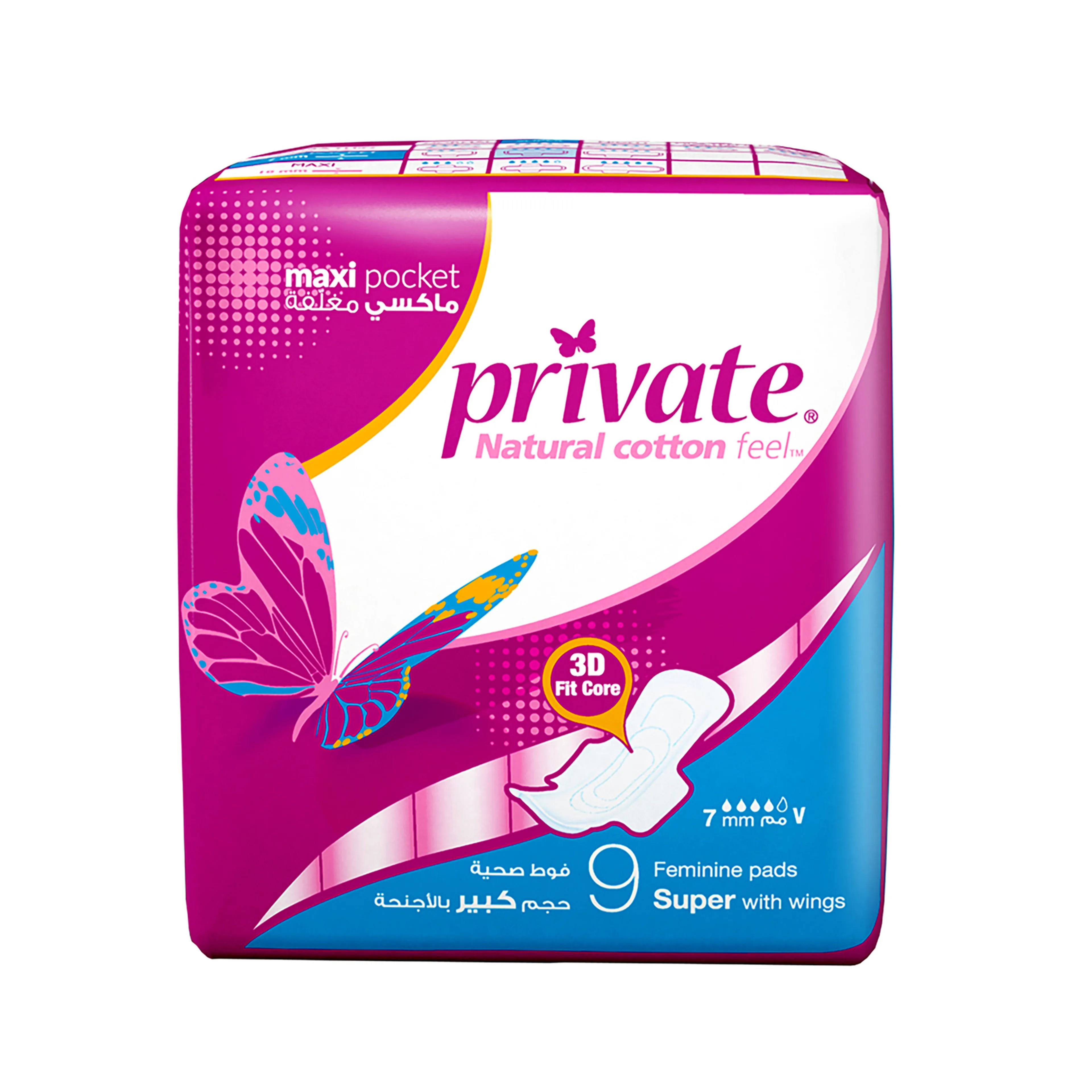 Private Maxi Pocket Super Feminine Pads, 9 Pieces