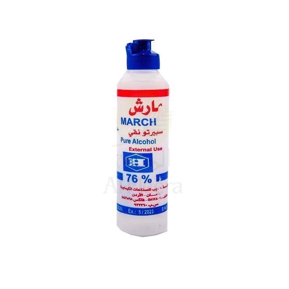 March Pure Alcohol, 250ML