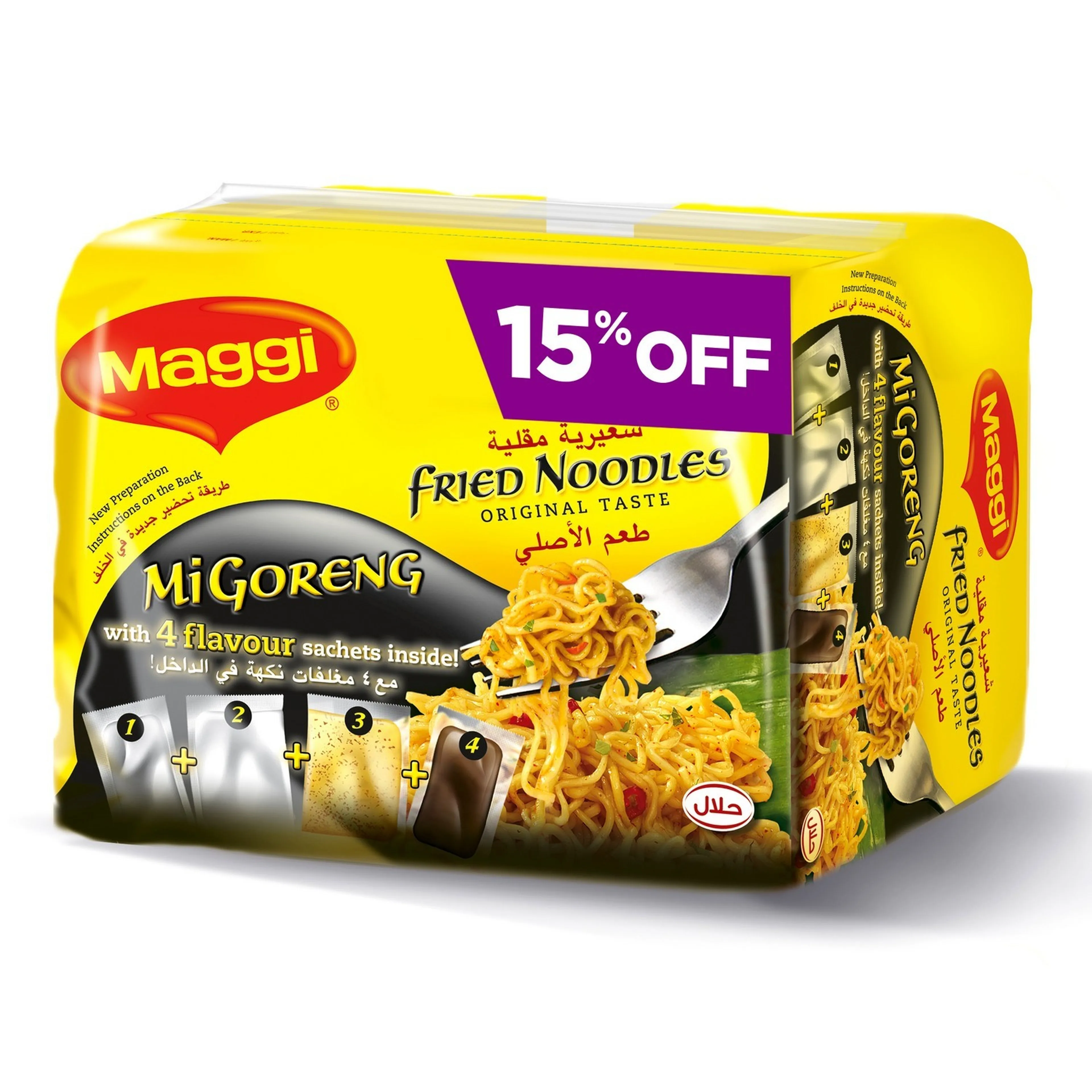 Maggi Mi Goreng Fried Noodles, 5x72g