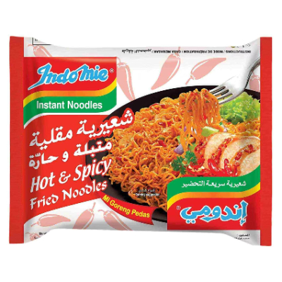 Indomie Hot & Spicy Fried Noodles, 5x80g