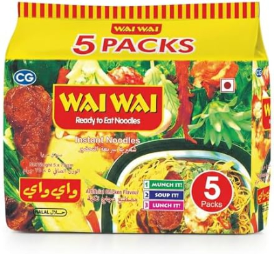 Wai Wai Chicken Flavor Brown Instant Noodles 75 G Pack of 5