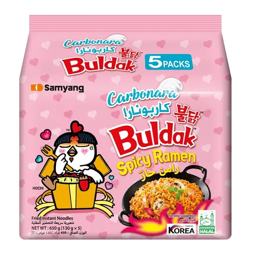 Samyang Carbo Hot Chicken Flavor Ramen Stir Fried Noodles Pack, 5x130g
