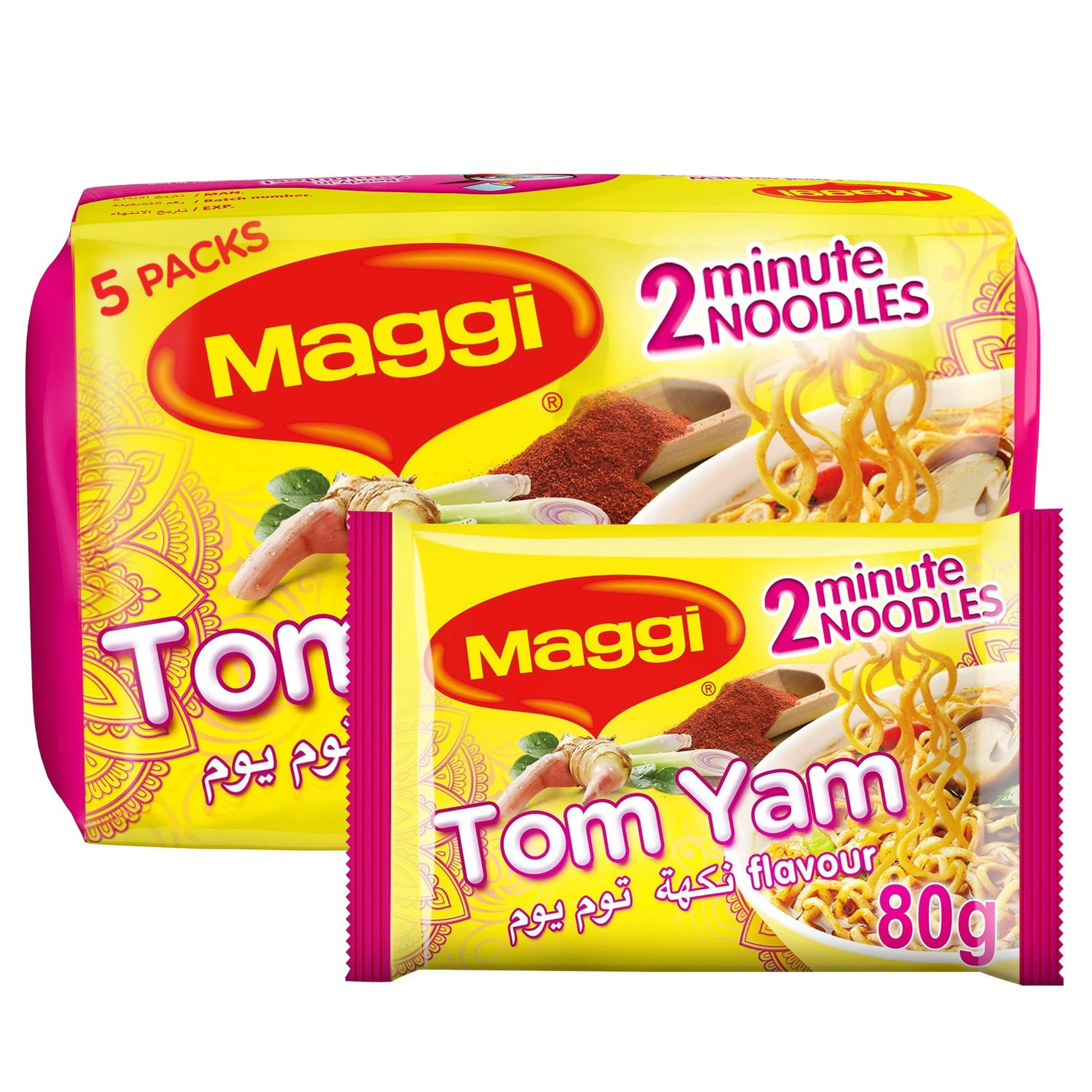 Maggi Tom Yan Instant Noodles Pack, 5x80g