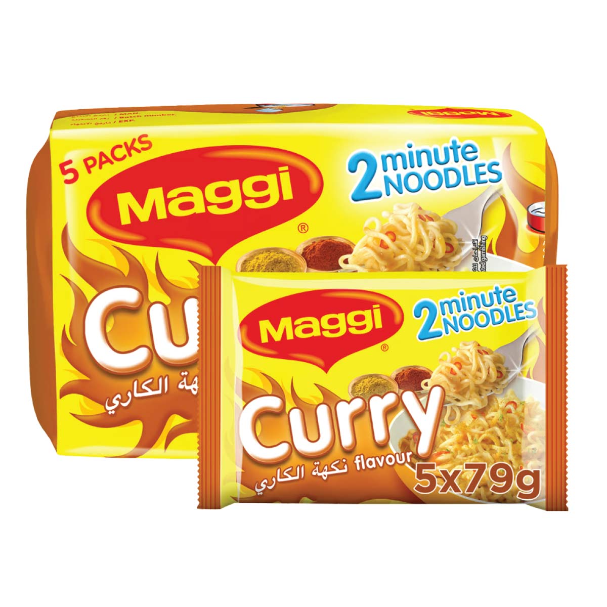 Maggi 2 Minute Curry Noodles, 5x79g