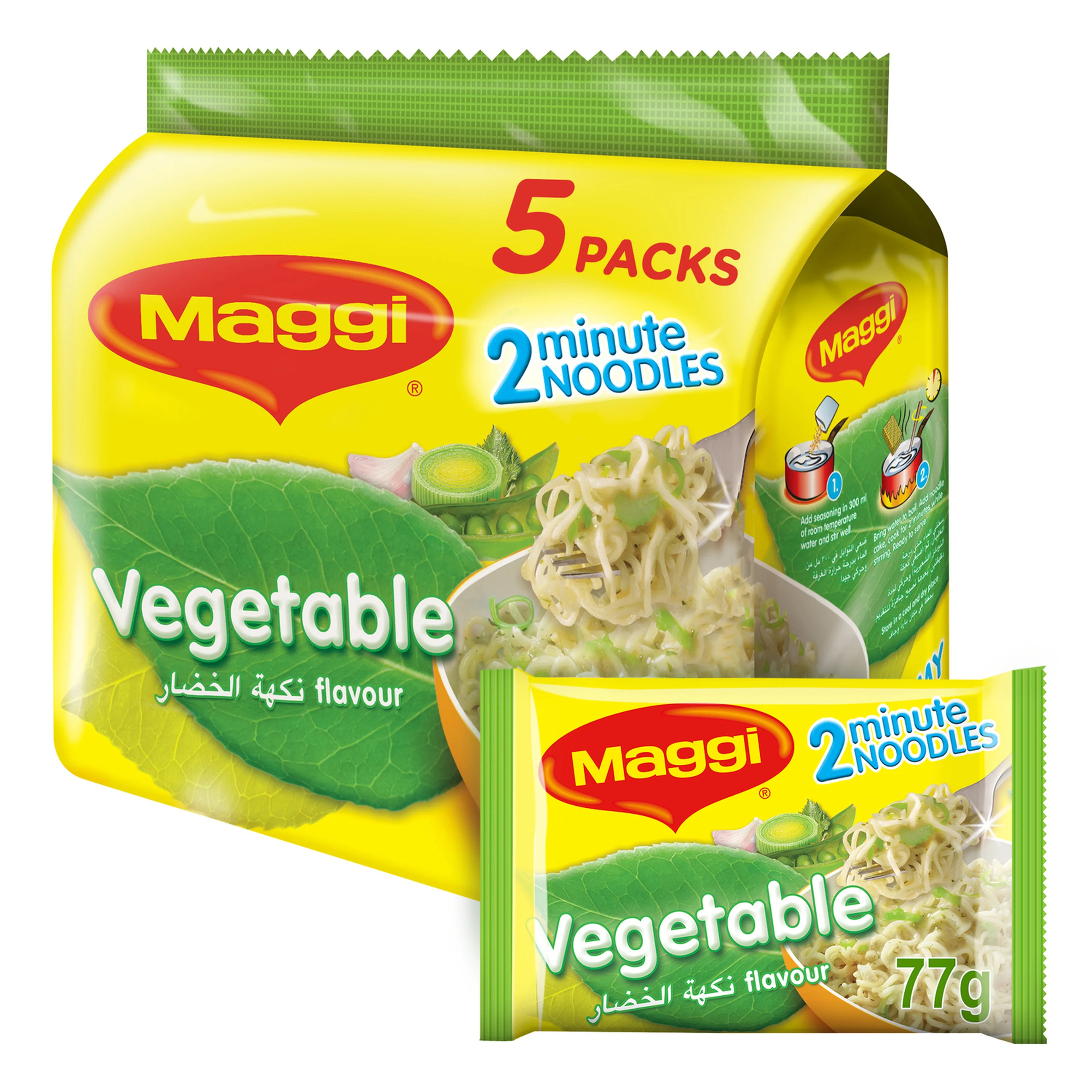 Maggi 2 Minute Vegetables Noodles, 5x77g