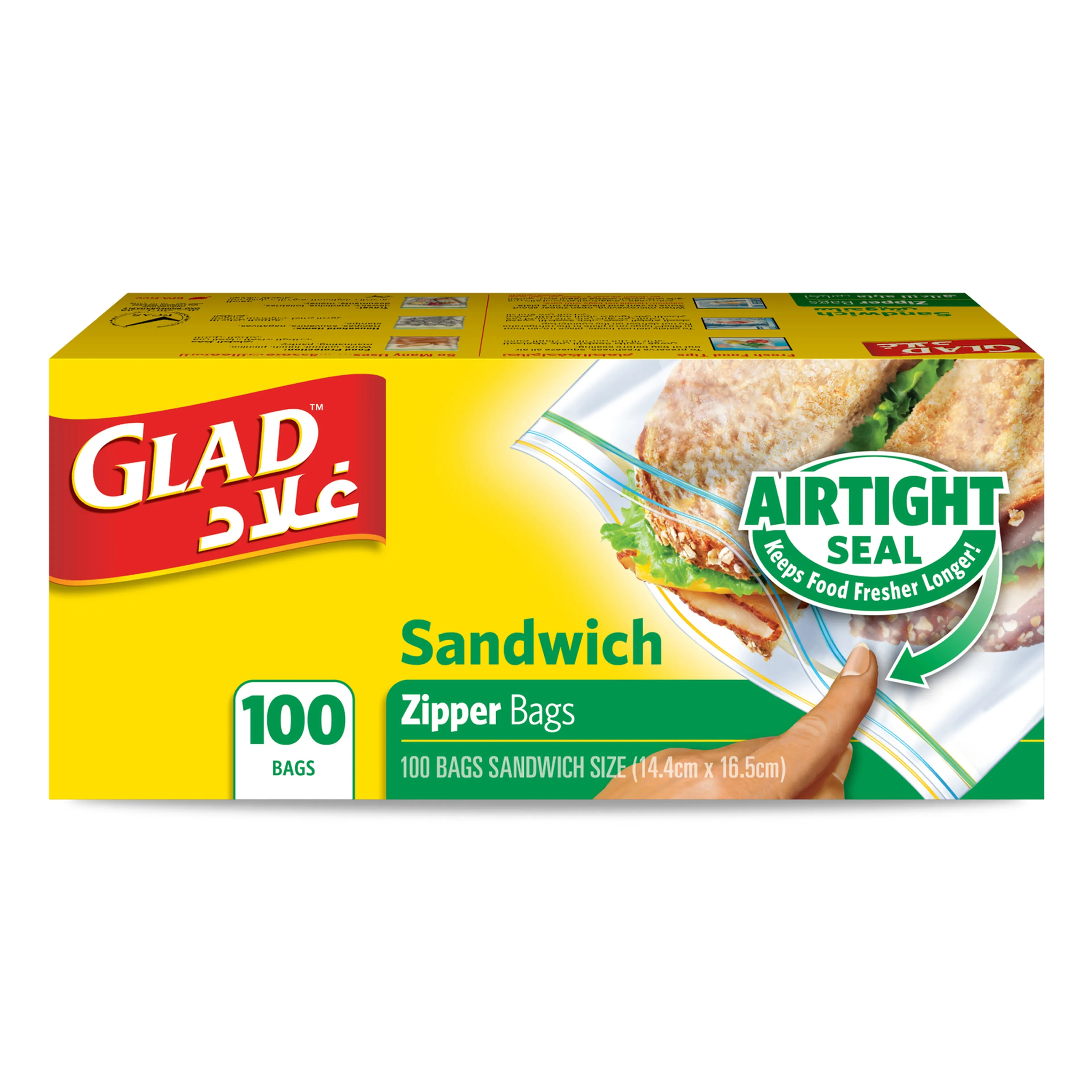 Glad Zipper Food Storage Sandwich Bags 14.4cm X 16.5cm - 100's