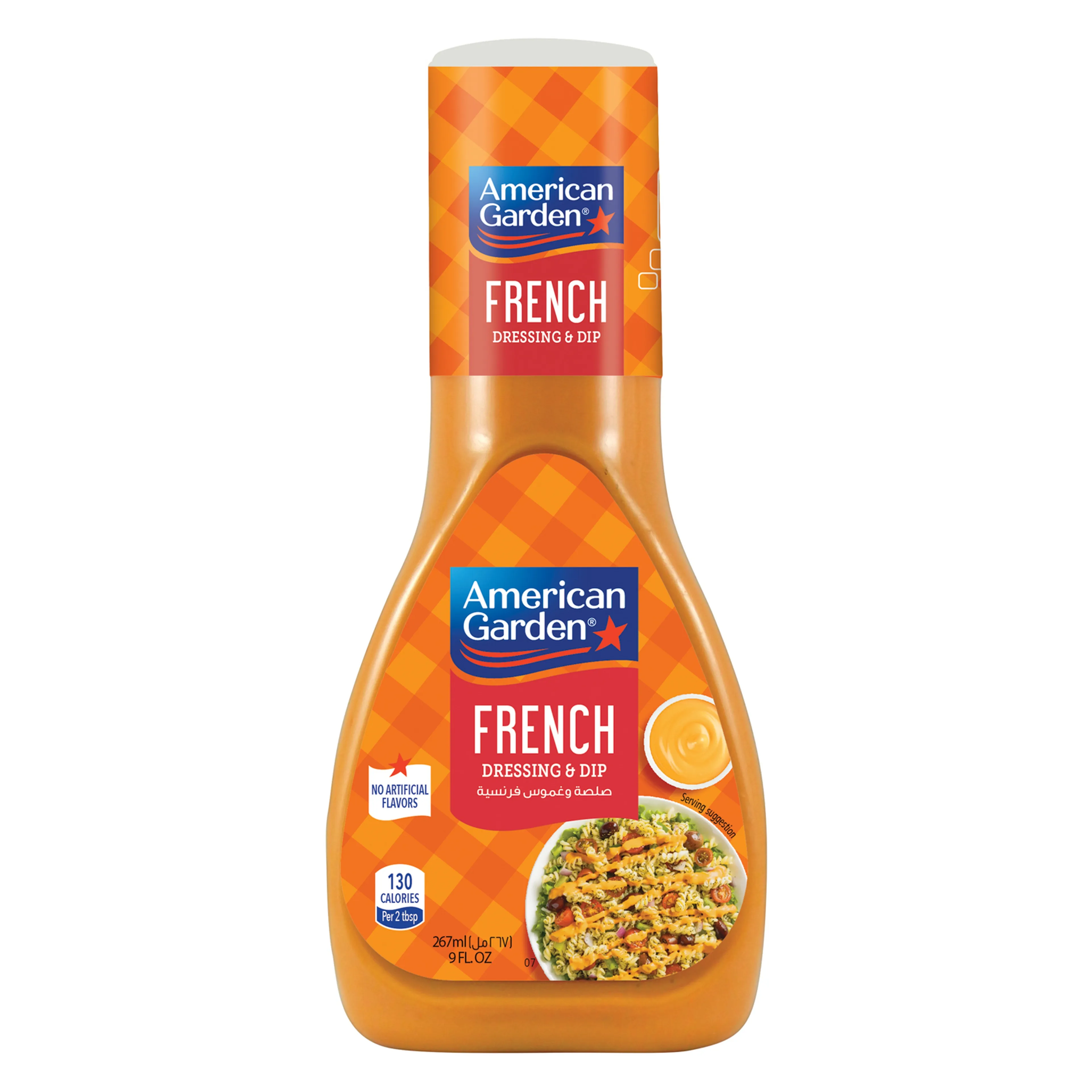 American Garden French Dressing & Dip, Gluten-free, Dairy-free, 267ML
