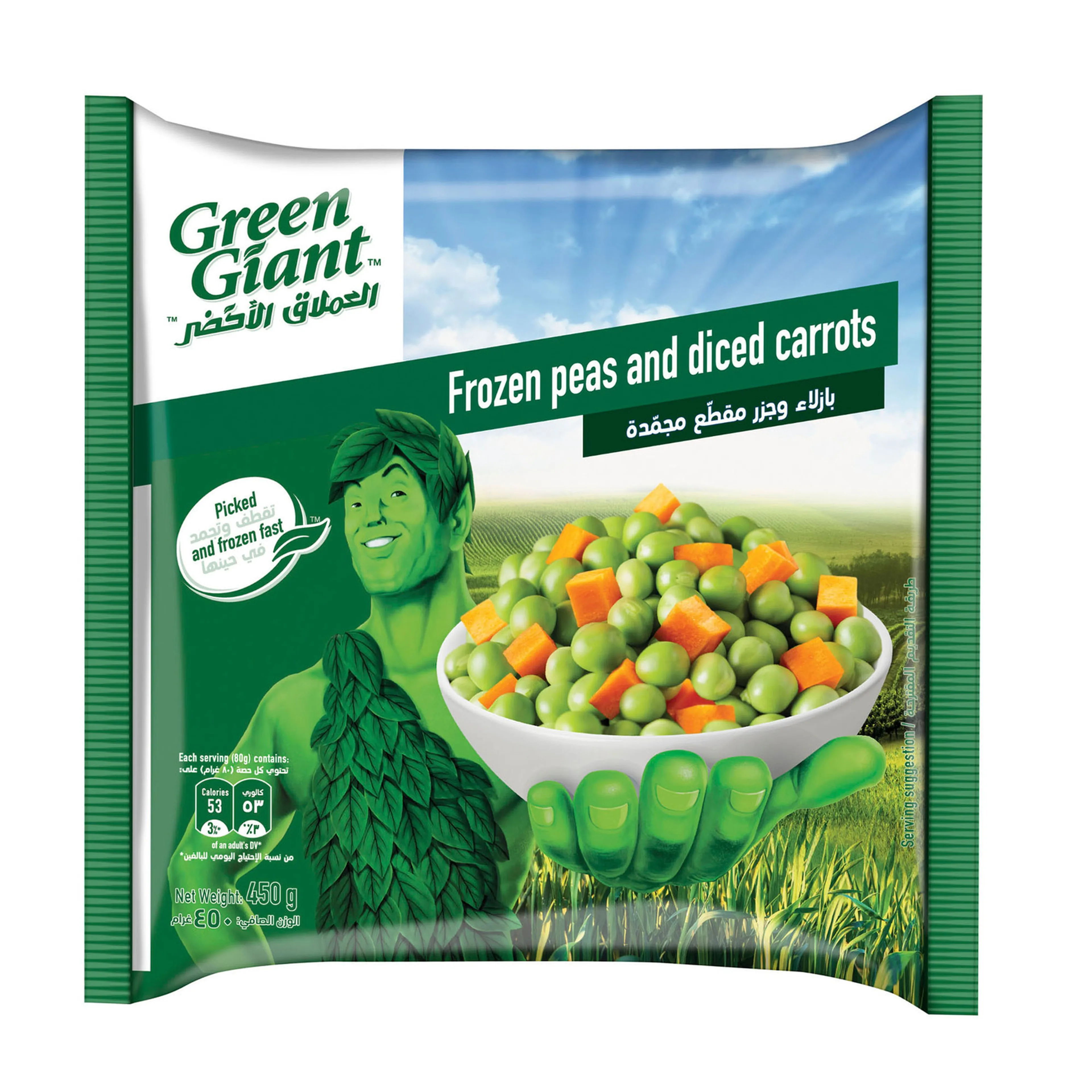GREEN GIANT DICED PEAS & CARROTS 450 G