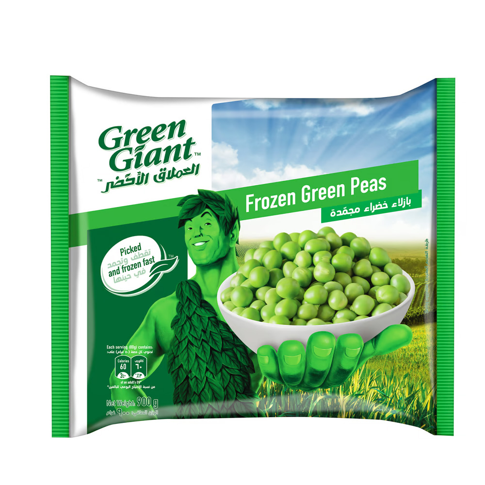 GREEN GIANT GARDEN PEAS 900 G
