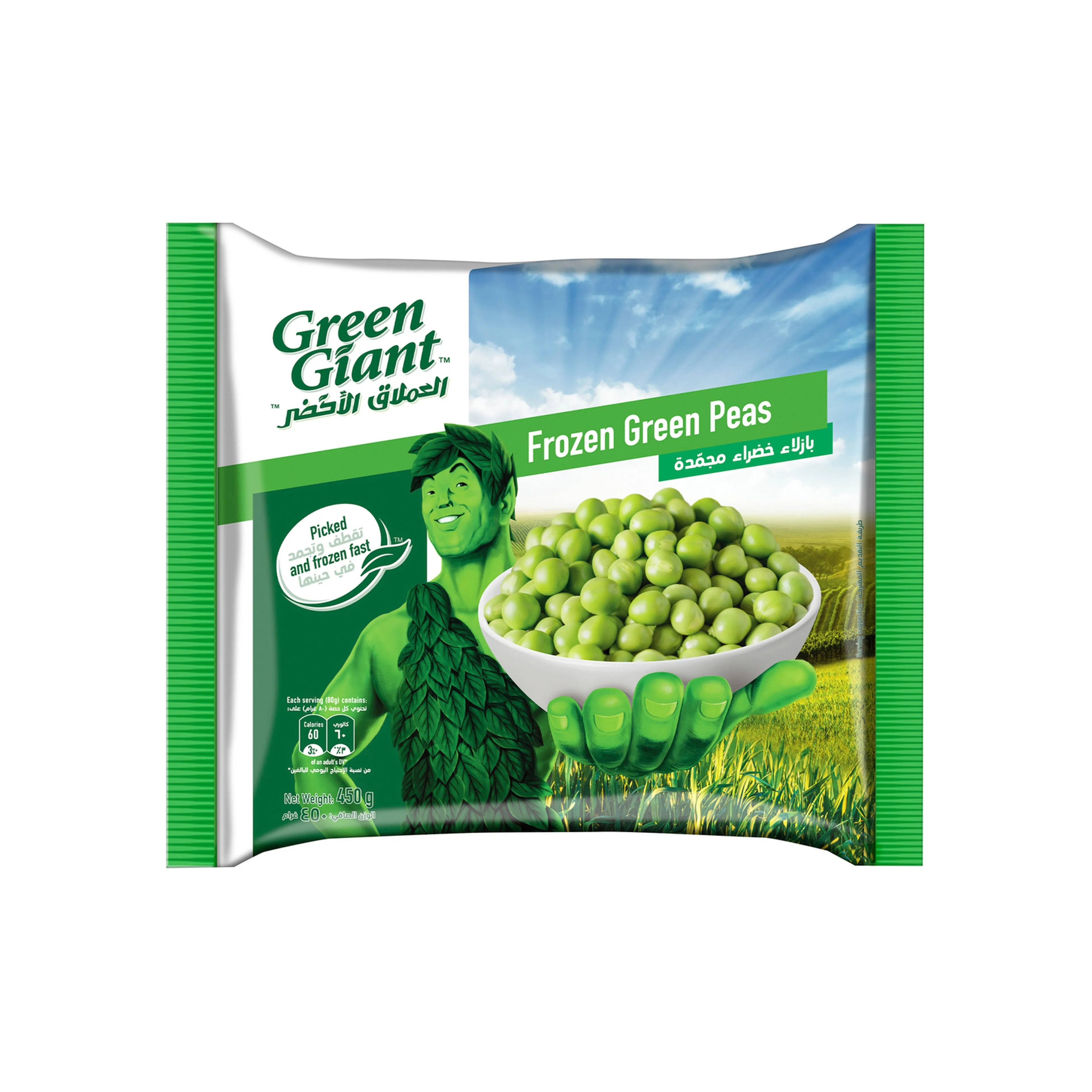 GREEN GIANT GREEN PEAS 450 G