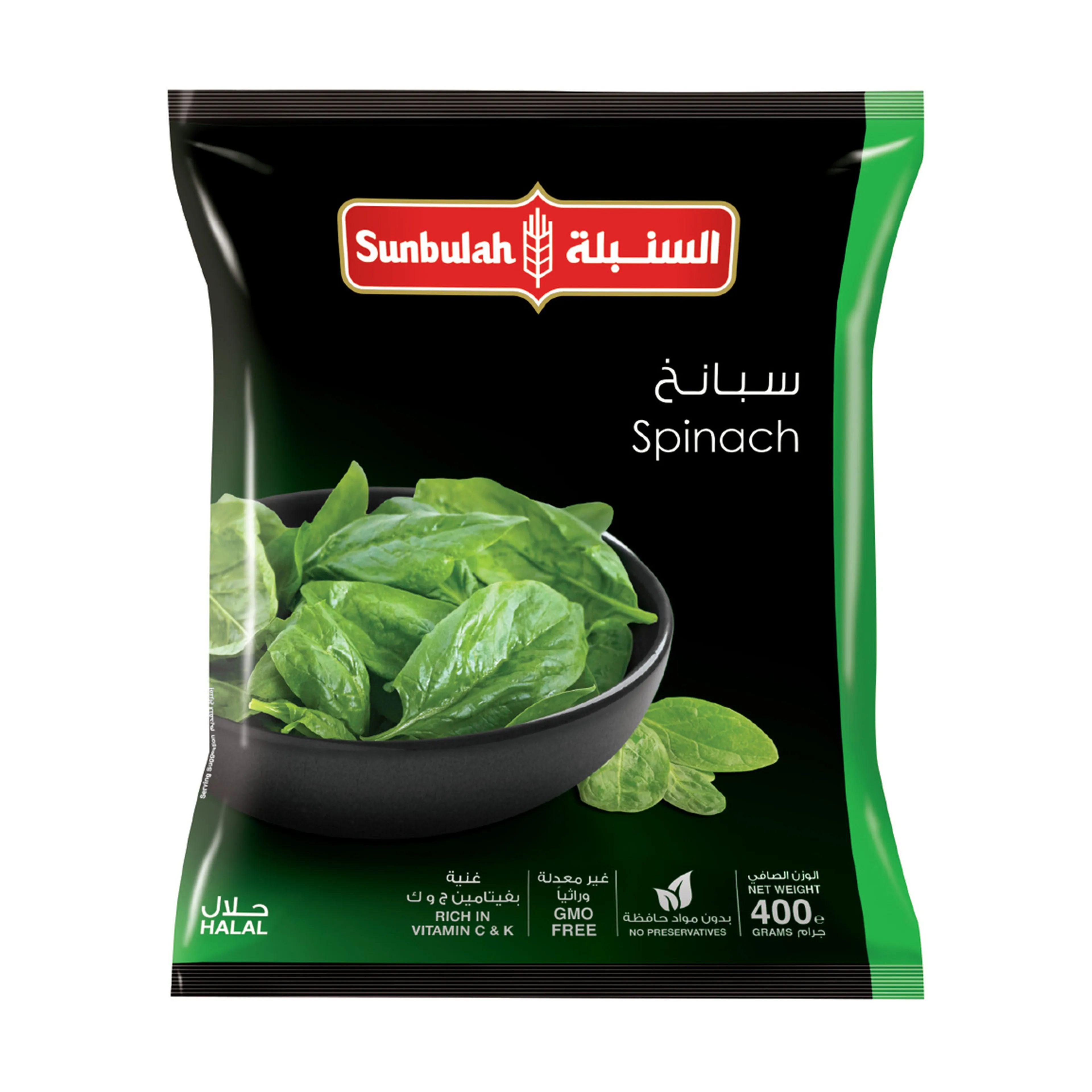 SUNBULAH FROZEN SPINACH, 400G