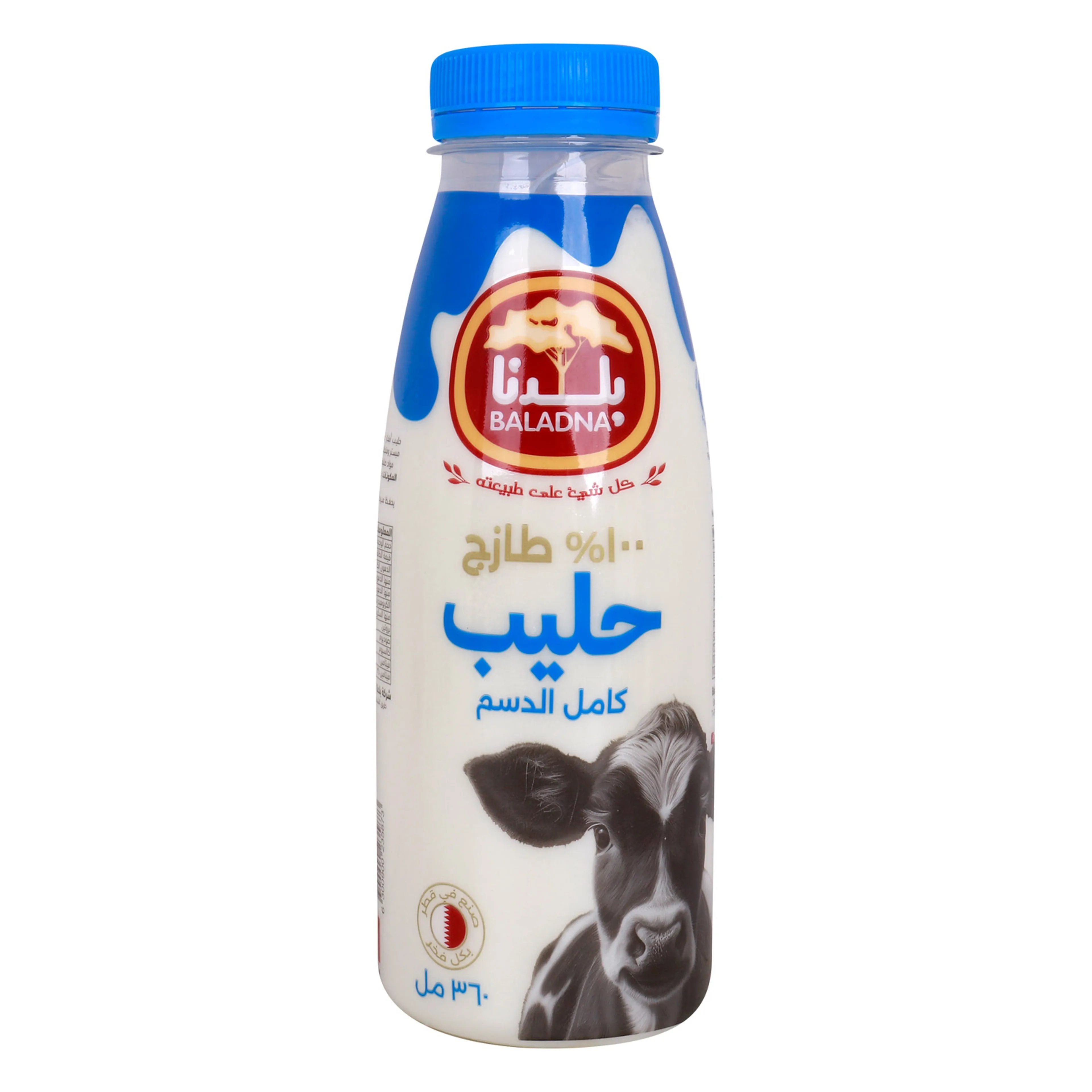 BALADNA FRESH MILK 360ML