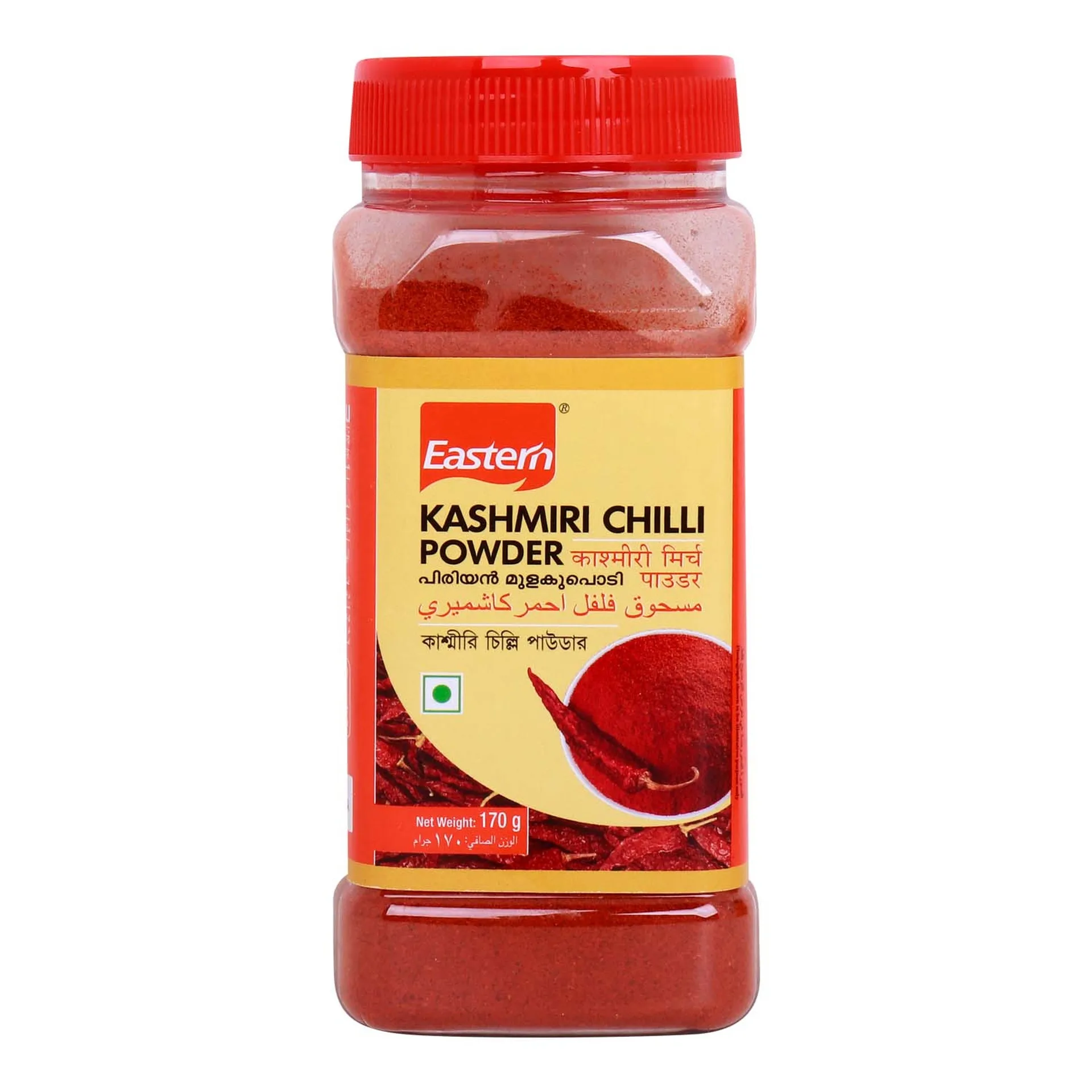 Eastern Kashmiri Chilli Powder 170g