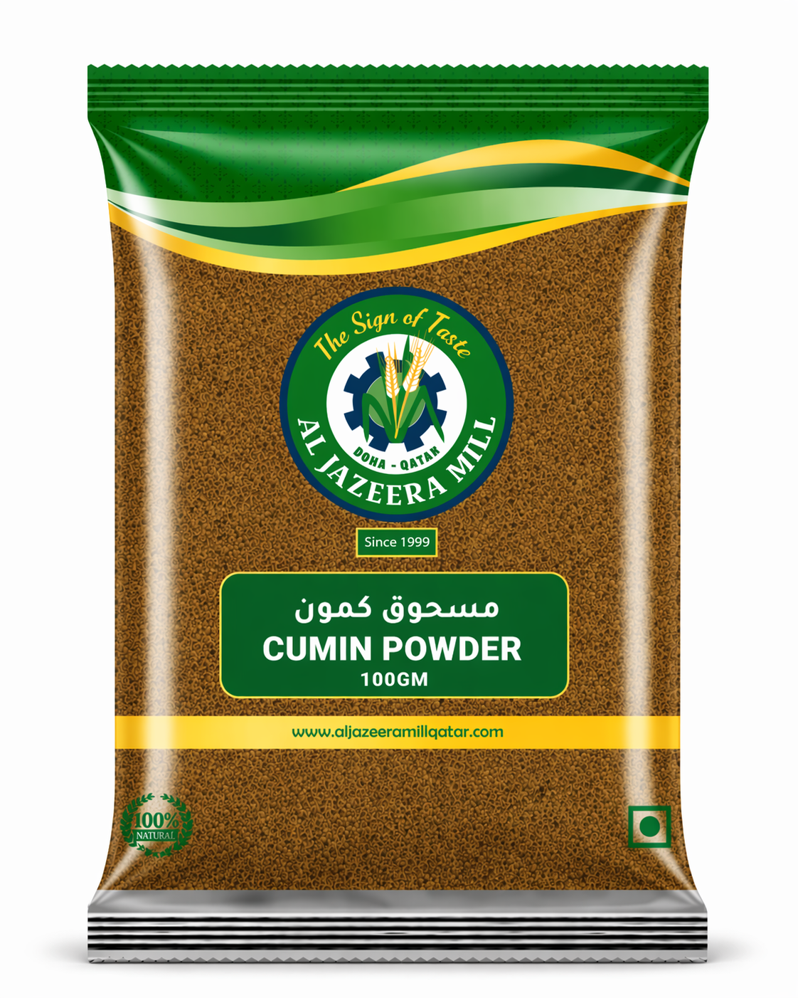 AL JAZEERA CUMIN POWDER 100G