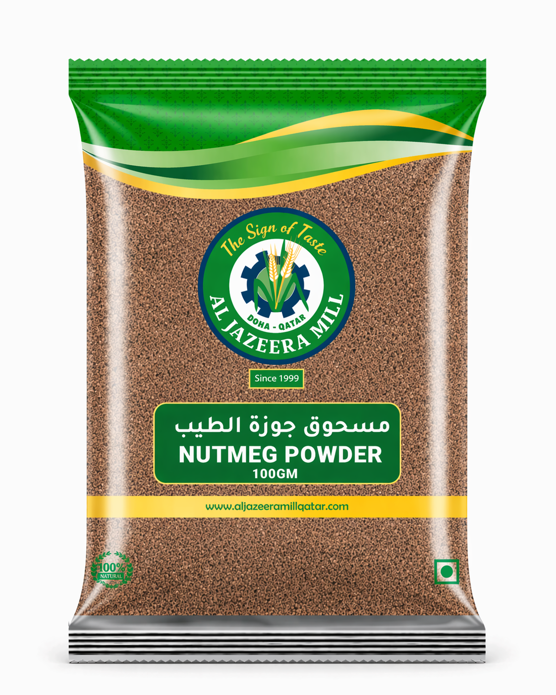 AL JAZEERA NUTMEG POWDER 100G