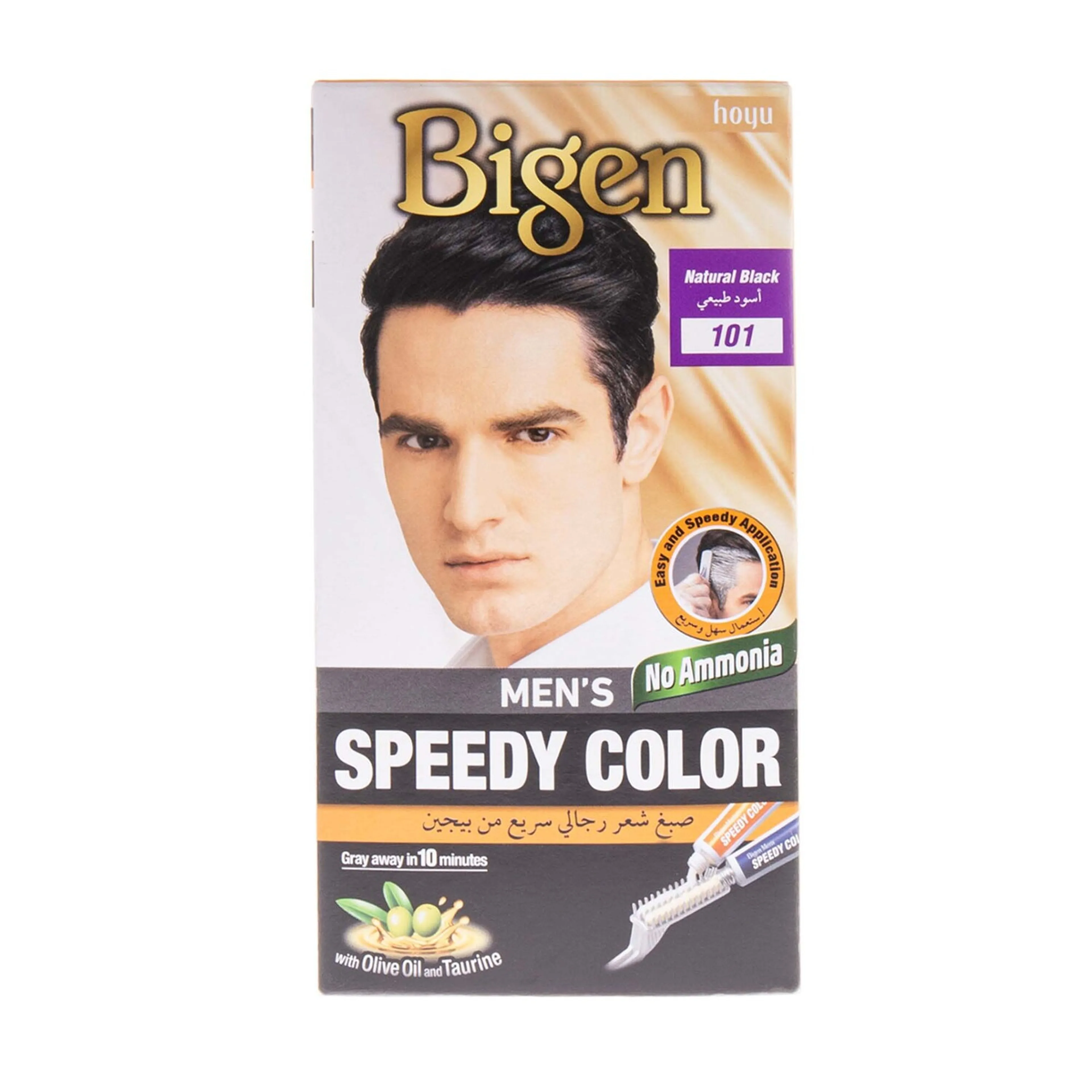 Bigen Men's Speedy Natural Black 101 Hair Colour, 1pc