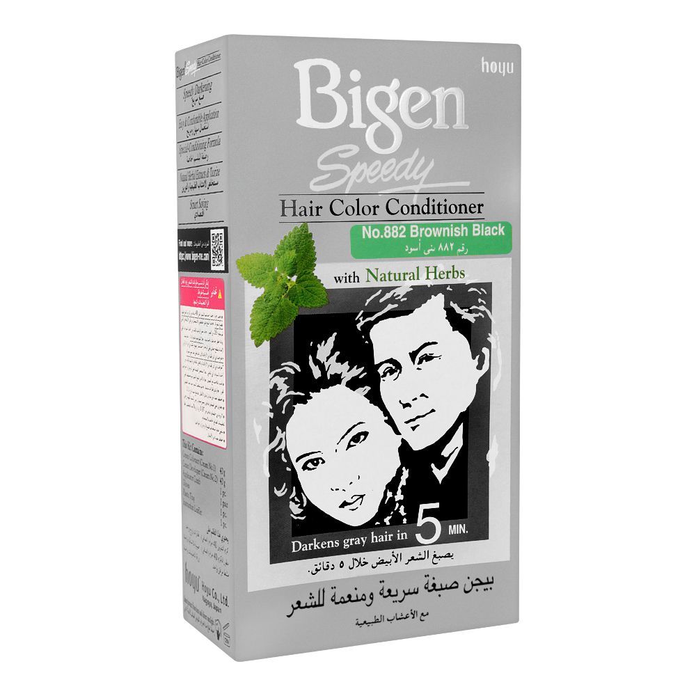 Bigen Speedy No.882 Brownish Black Hair Colour Conditioner, 1pc
