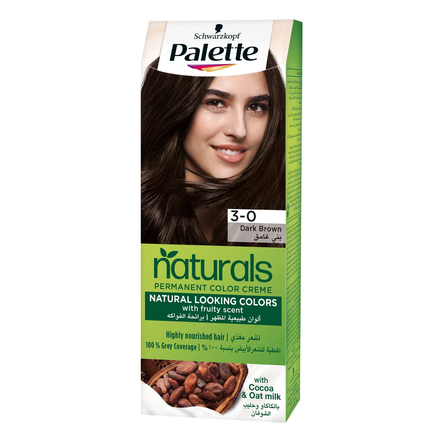 Palette Permanent Naturals Color Cream - 3-0 Dark Brown