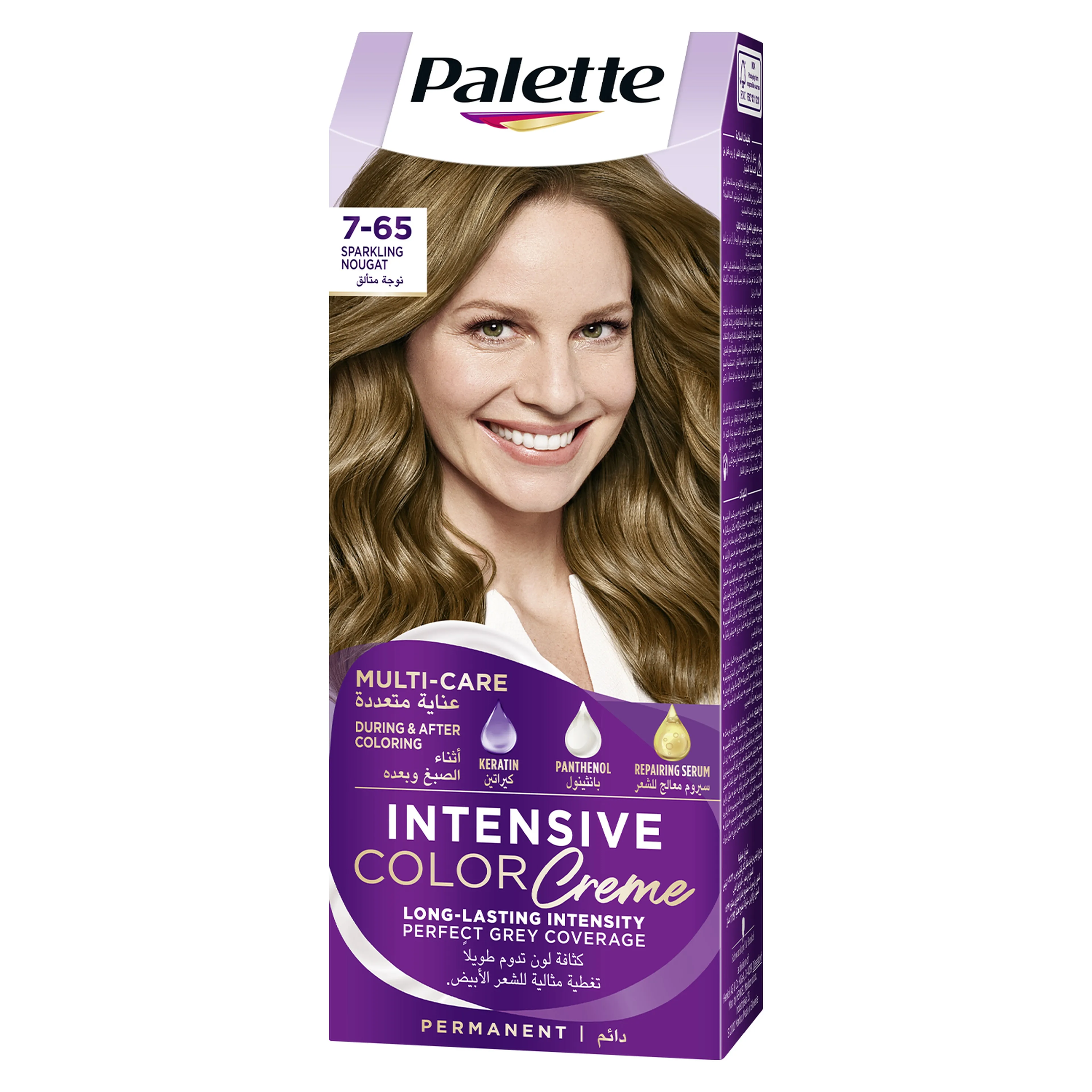 Palette  Intensive Color Creme 7.65  Sparkling Nougat 50 ML