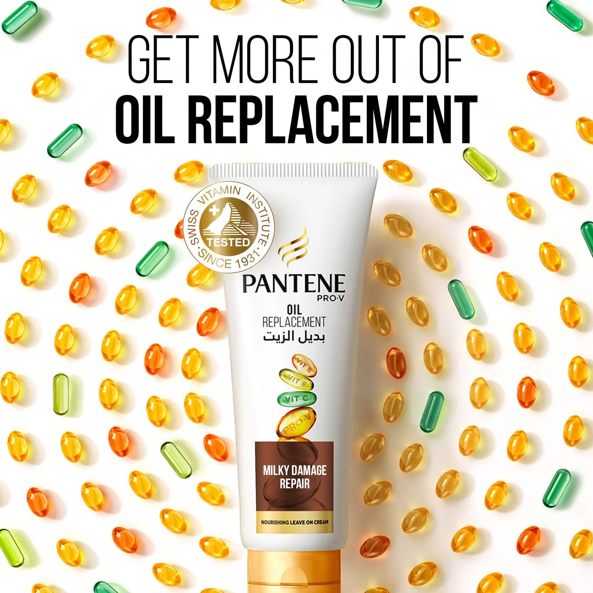 Pantene Milky Damage Repair, 275ML