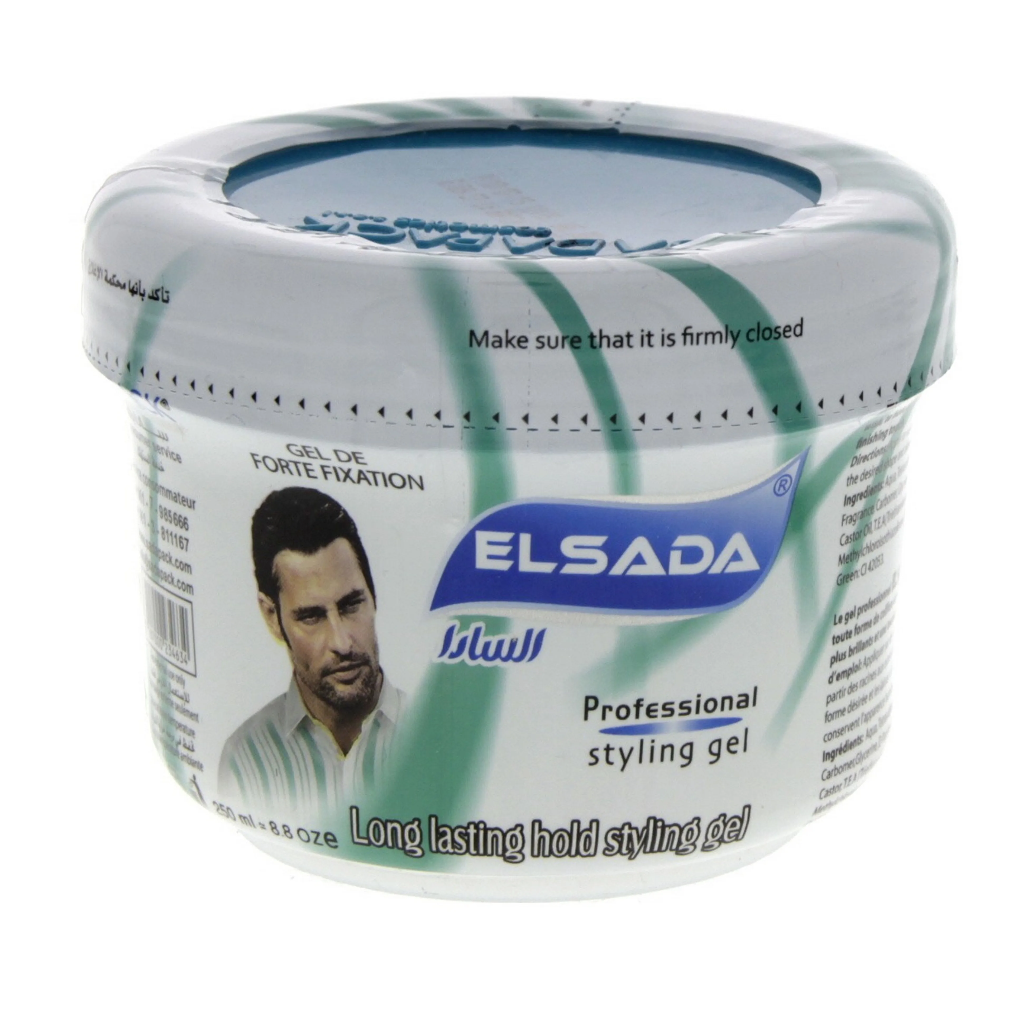 Elsada Long Lasting Hair Styling Gel - Grey, 250ML