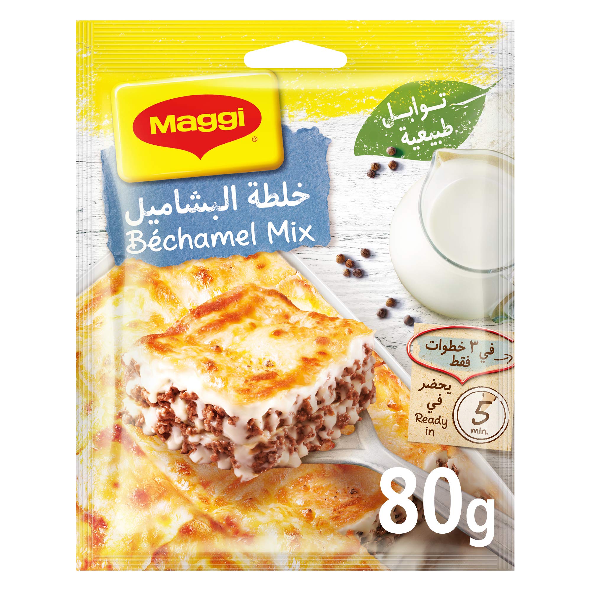 MAGGI BECHAMEL MIX SACHET, 80G