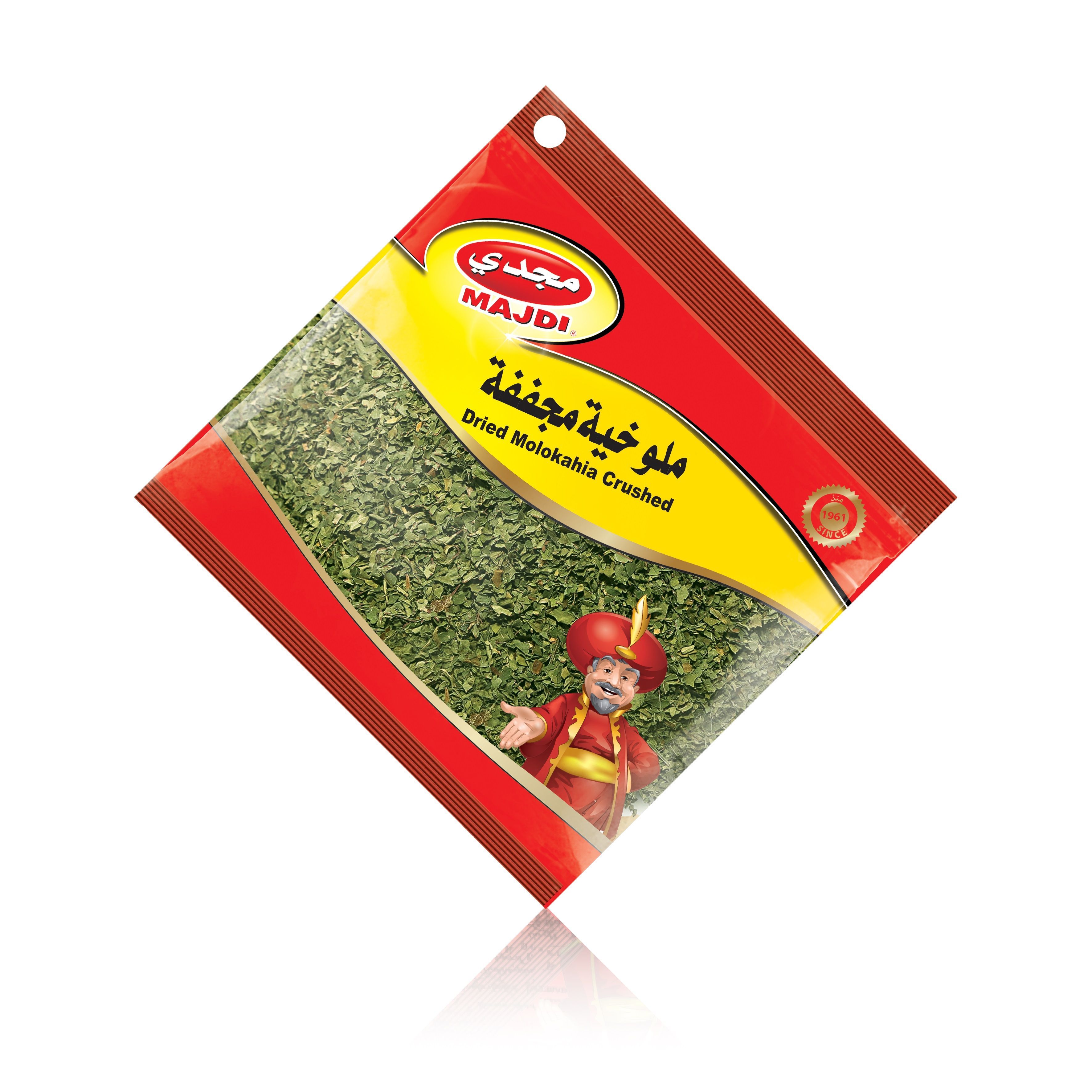MAJDI MOLOKHIA CRUSHED 200 G