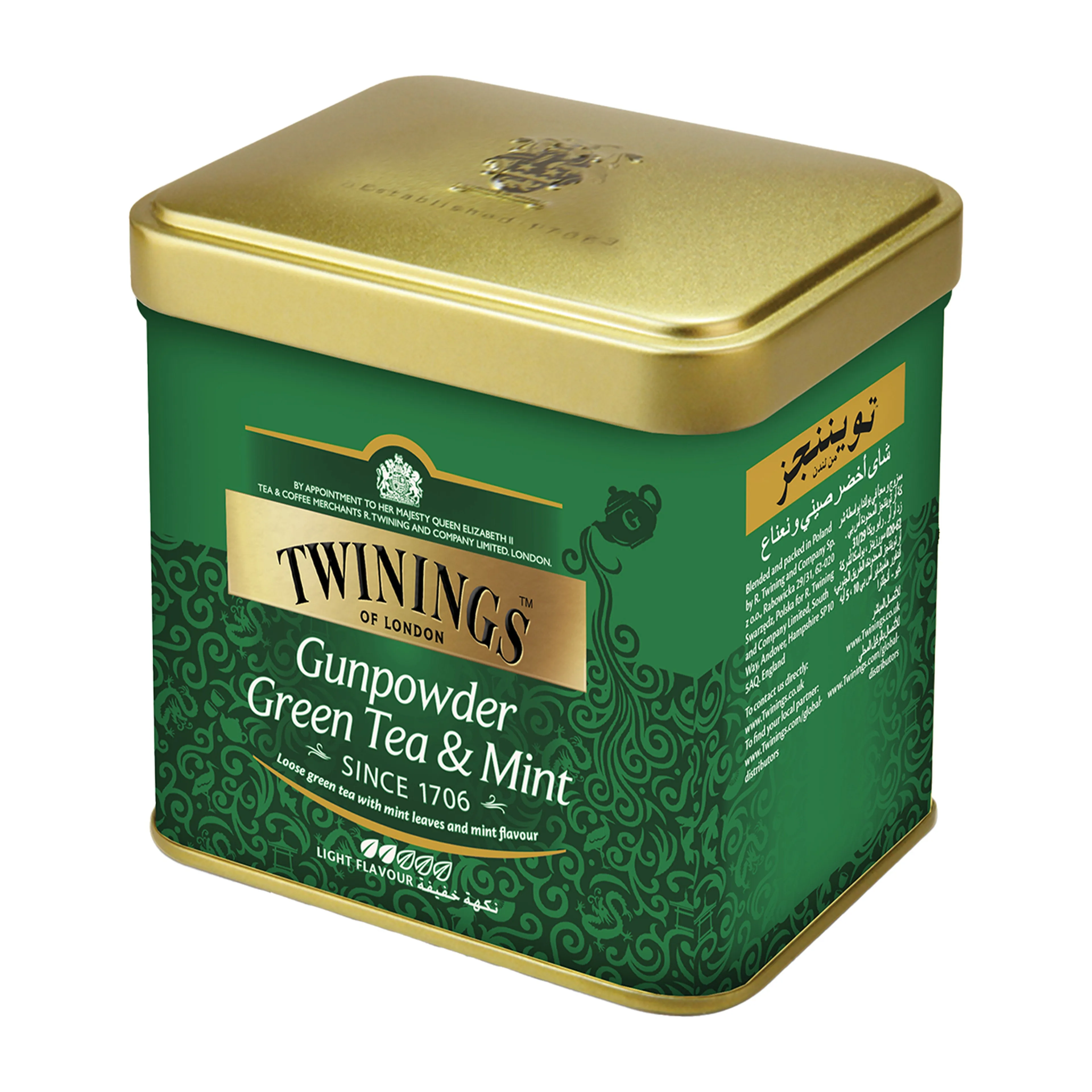 TWININGS GUNPOWDER GREEN TEA & MINT TIN, 200G