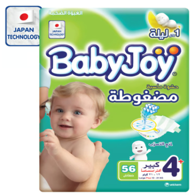 BABY JOY BABY PANTS SIZE 4, LARGE, 9-14KG, 56 DIAPERS