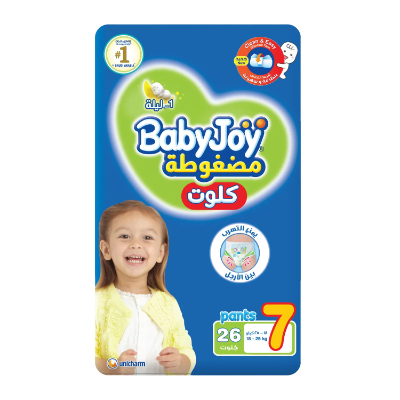 BABYJOY CULOTTES SIZE-7 PANTS 26 PCS