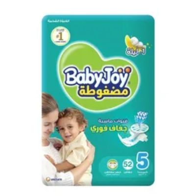 BABYJOY DIAPERS MEGA PACK, JUNIOR, SIZE 5, 52 PIECES