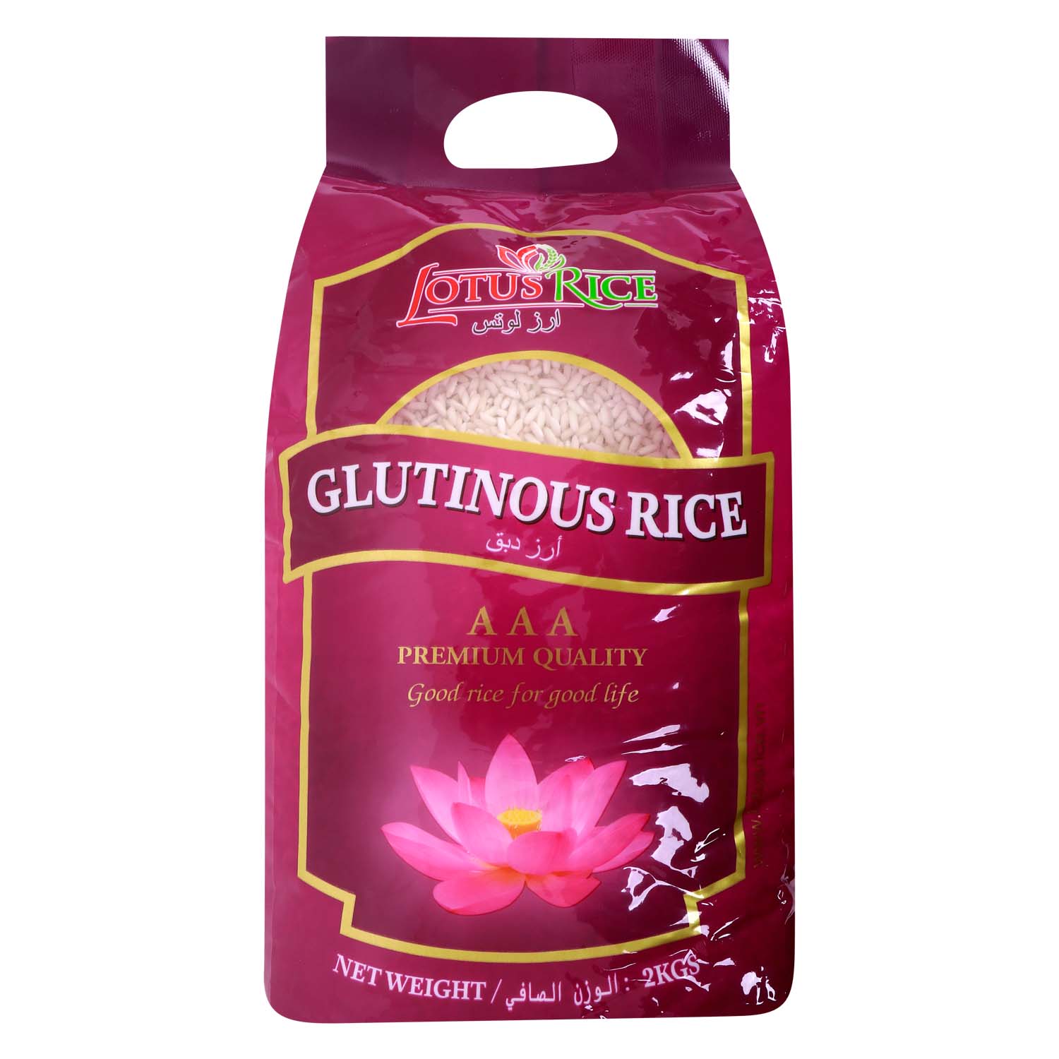 Lotus Rice Glutinous Rice, 2kg