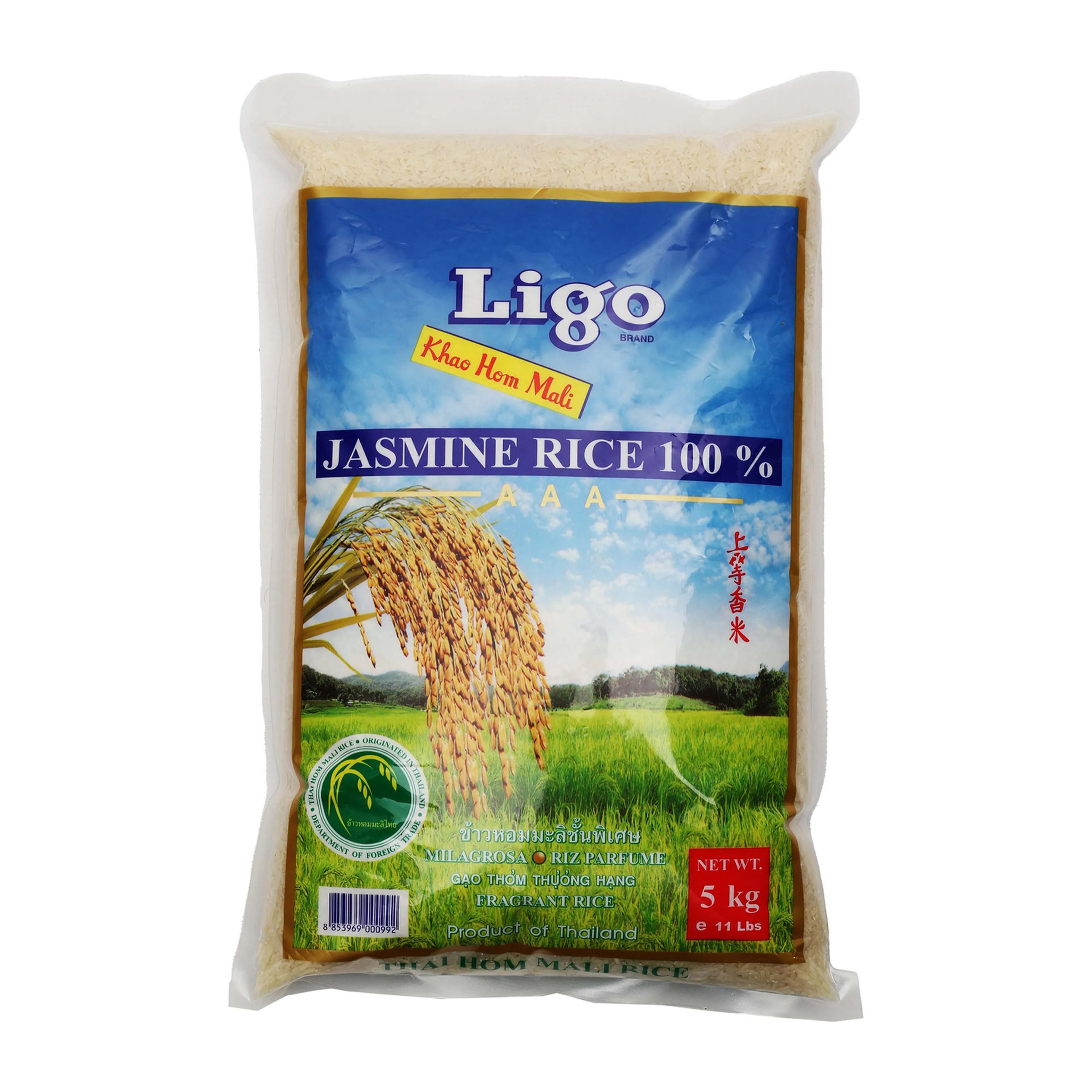 LIGO JASMINE RICE, 5KG