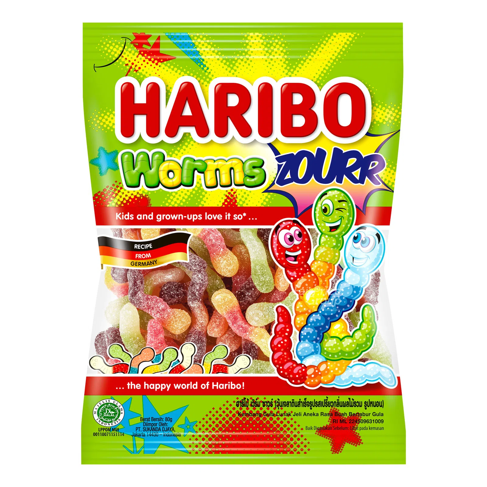 HARIBO WORMS FRUIT FLAVOUR JELLY CANDY, NOR ARTIFICAL COLORS, 160G