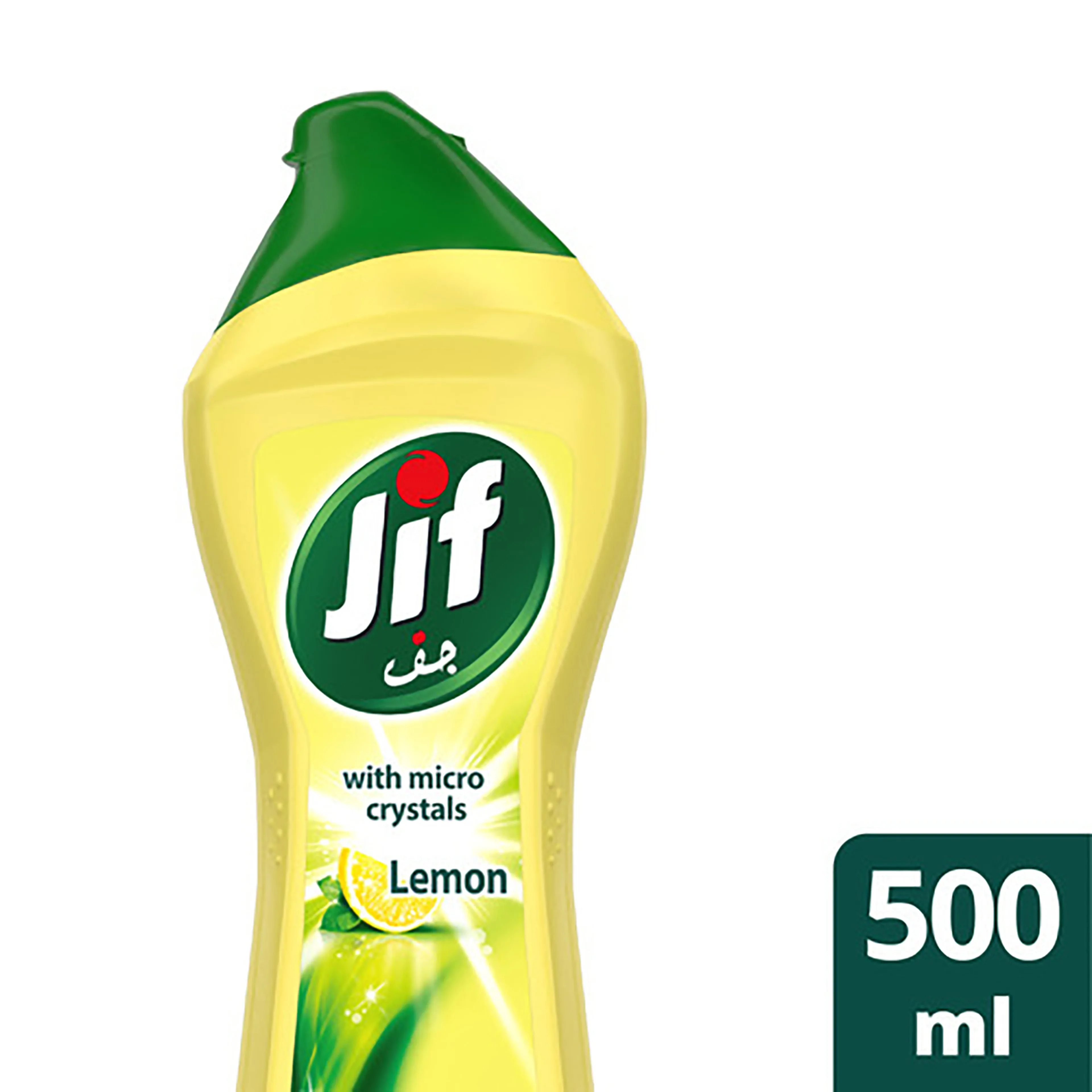 Jif Lemon Cream Cleaner, 500ML