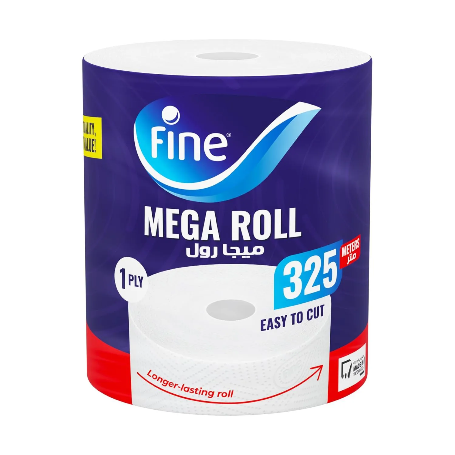 Fine Paper Towel Mega Roll 325m 1500 Sheets